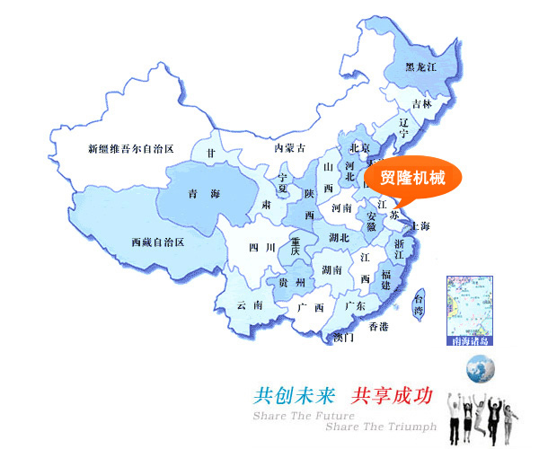 马博在线官网